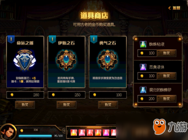 最新版本的云顶之巅，探索、挑战与无限可能