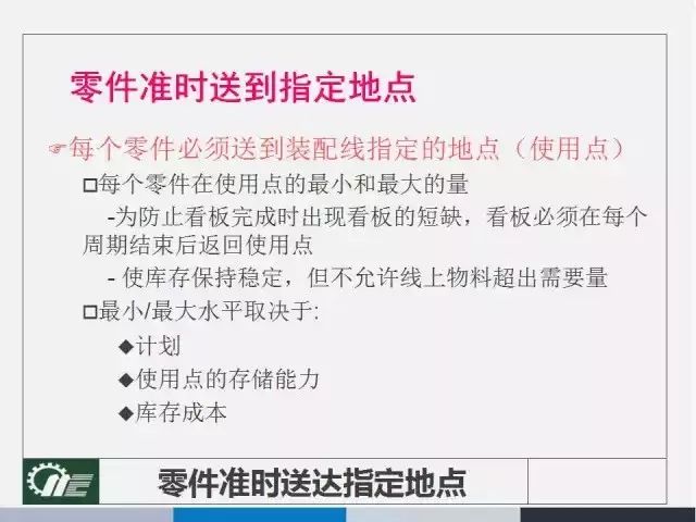 2025新奥资料免费精准109,全面释义解释落实