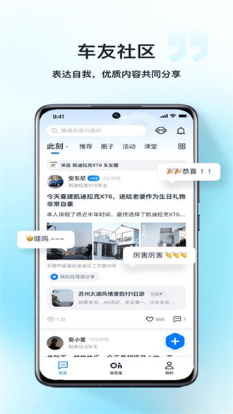 494949最快开奖今晚开什么,全面释义解释落实