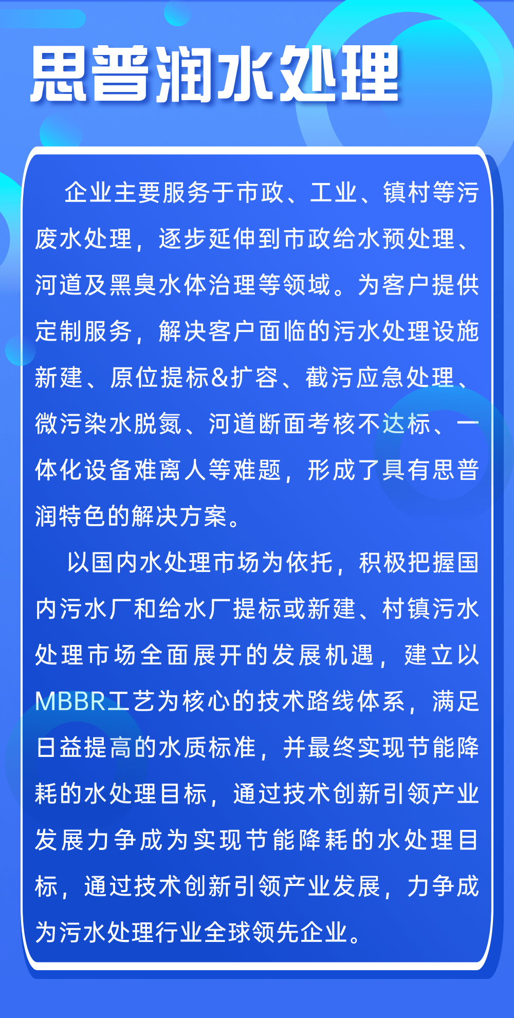 2025澳门今晚开特马开什么,全面释义解释落实