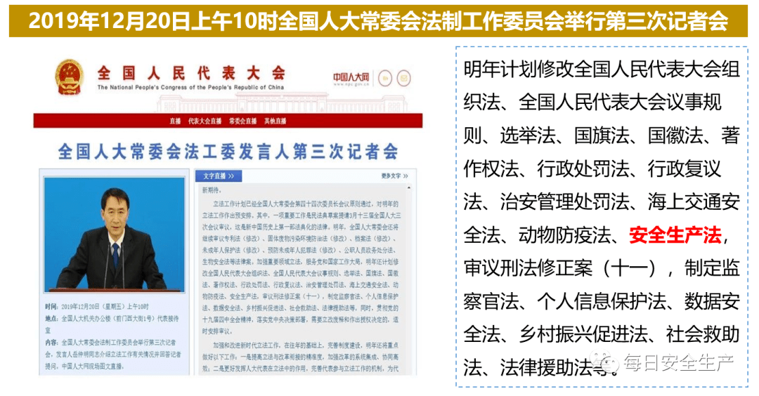 管家婆一码一肖必开,全面释义解释落实