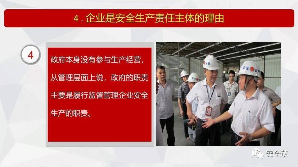 资讯 第410页