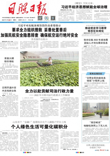 澳门管家婆一肖一码100精准  ,全面释义解释落实
