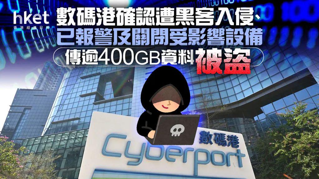2025香港资料免费大全最新版下载,全面释义解释落实