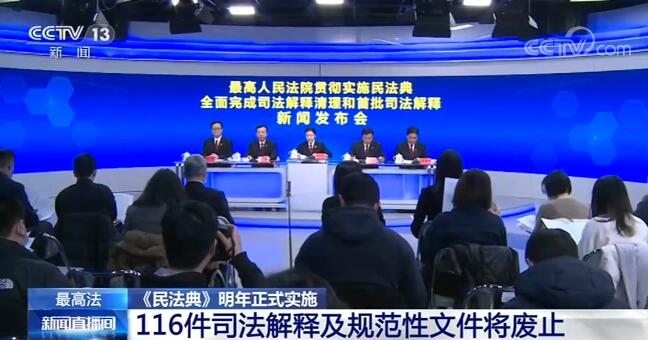 澳门一肖一码一必中一肖雷锋,全面释义解释落实