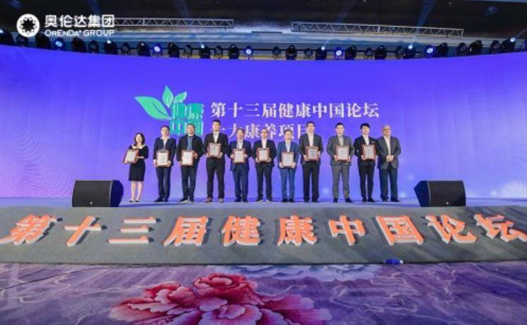 2025新澳最准最快资料,全面释义解释落实