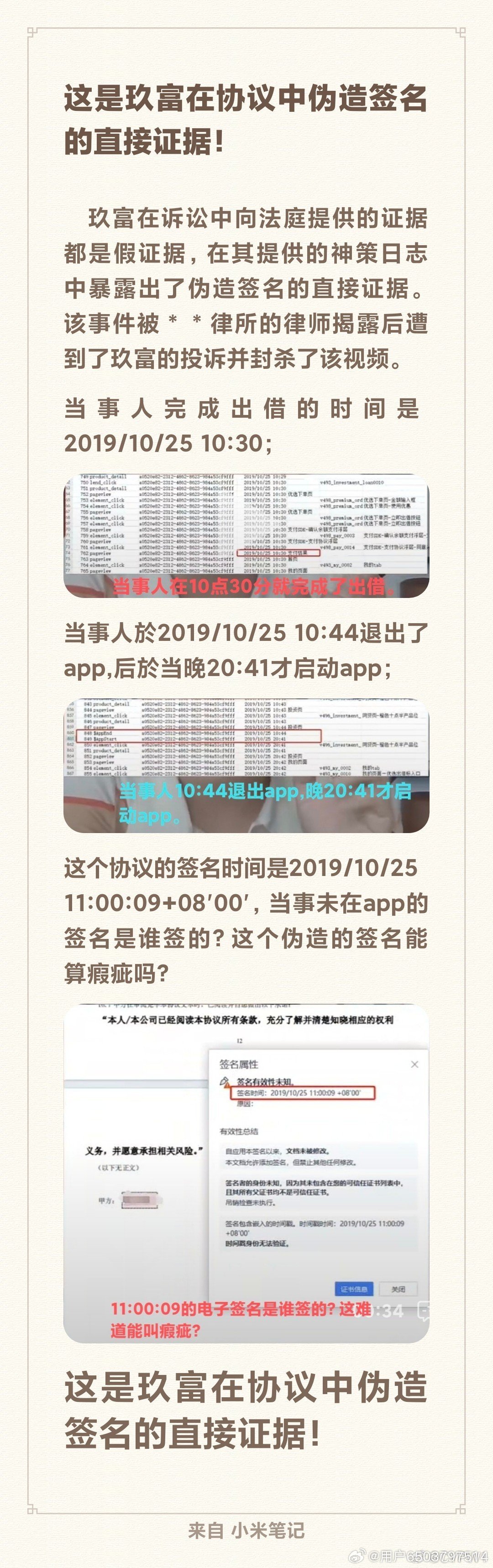 澳门必中一一肖一码服务内容,全面释义解释落实