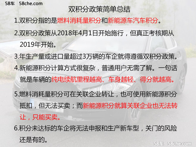 2025年澳门今晚开码料,全面释义解释落实