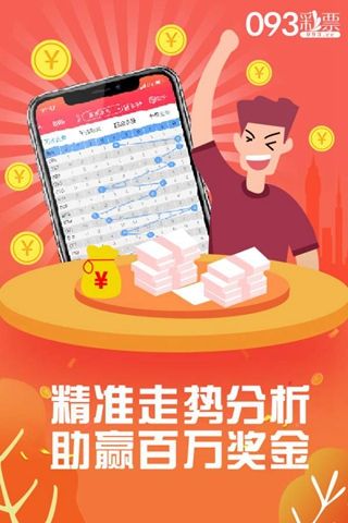 管家婆一票一码100正确王中王,全面释义解释落实