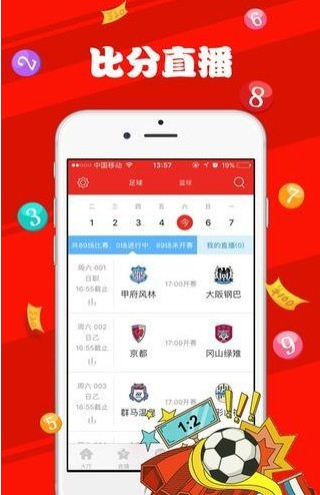 资讯 第406页