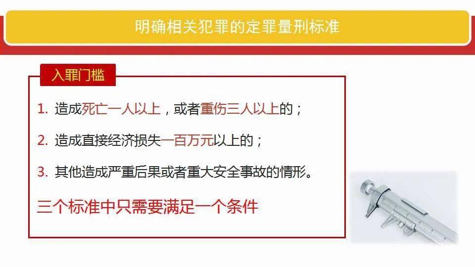 快评 第392页