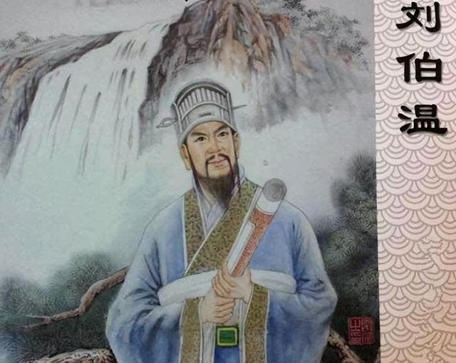 四期三期内必开一期刘伯温,全面释义解释落实