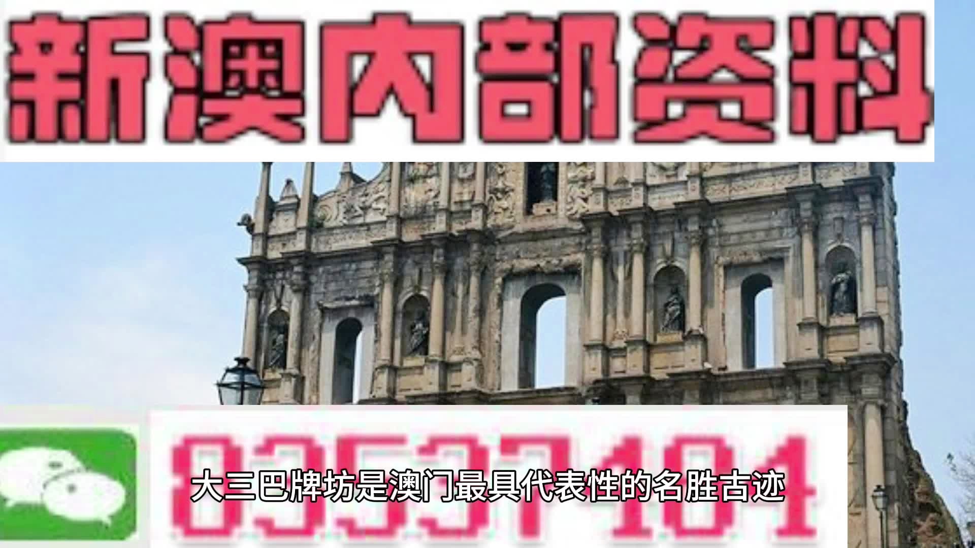 第1192页