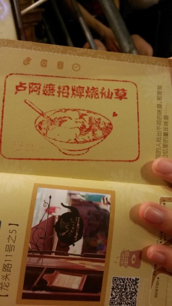 2025新澳门天天开好彩大全龙门客栈,全面释义解释落实