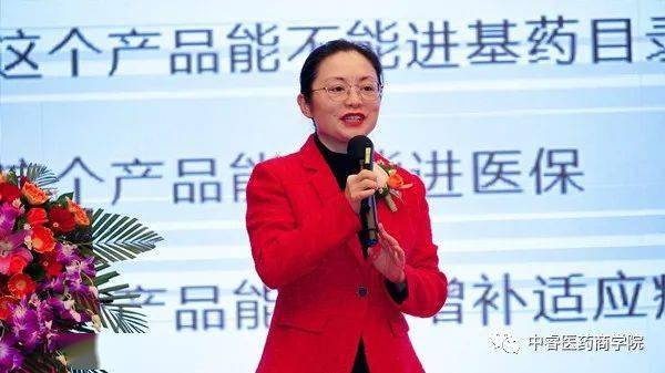 2025新奥正版资料大全,全面释义解释落实