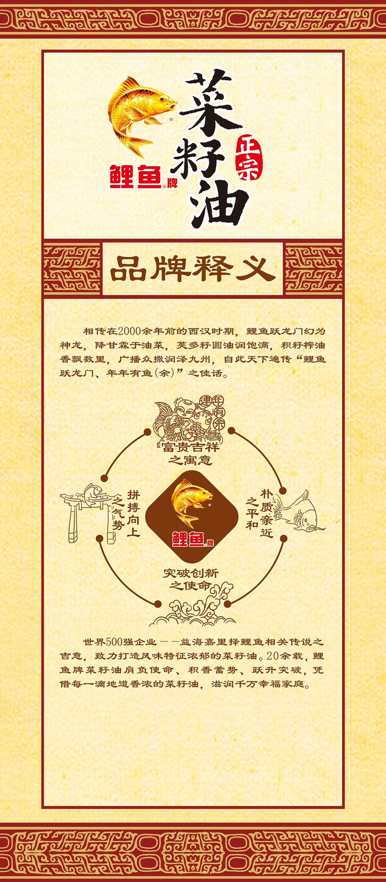 新闻 第395页
