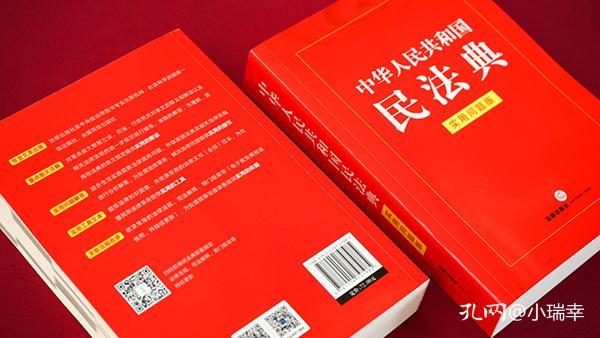 正版资料免费大全精准,全面释义解释落实