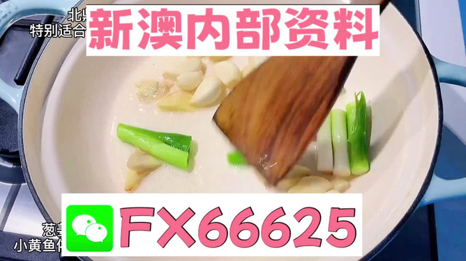 管家婆一码一肖100中奖,全面释义解释落实