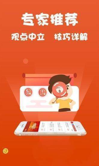 2025澳门资料大全免费808,全面释义解释落实