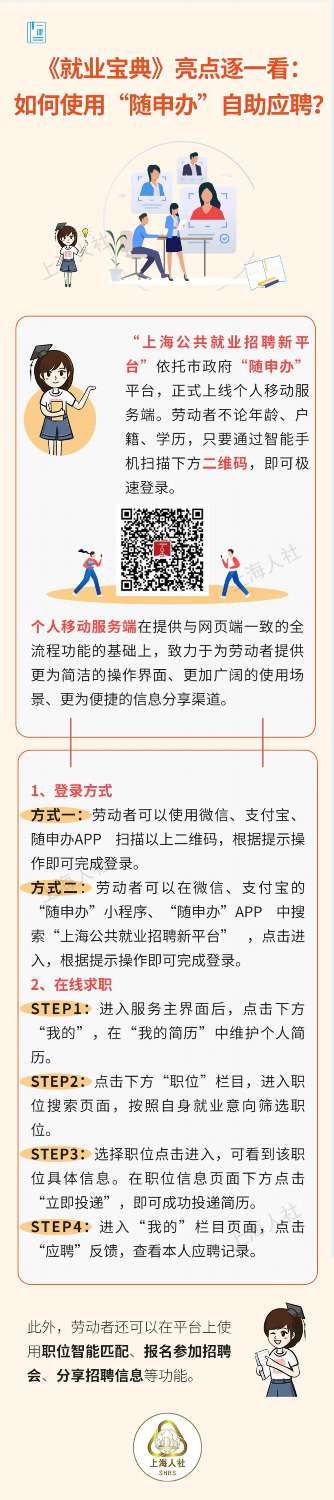 一码一肖100准正版资料,全面释义解释落实