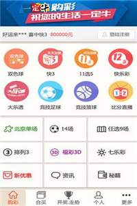 澳门正版资料大全资料生肖卡,全面释义解释落实