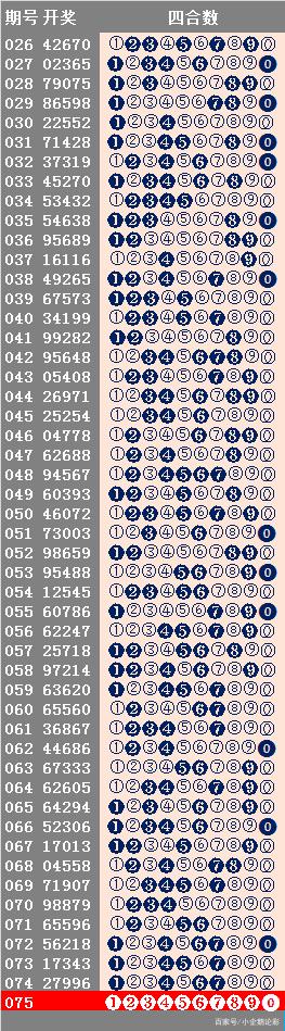 二四六天天彩246cn香港,全面释义解释落实
