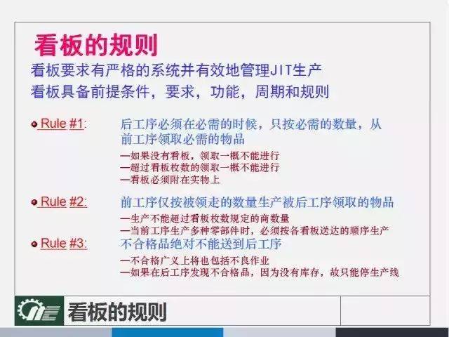 管家婆2025精准资料大全,全面释义解释落实
