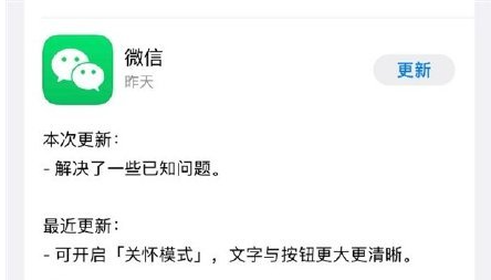 关于新澳门正版免费资料的查询,全面释义解释落实