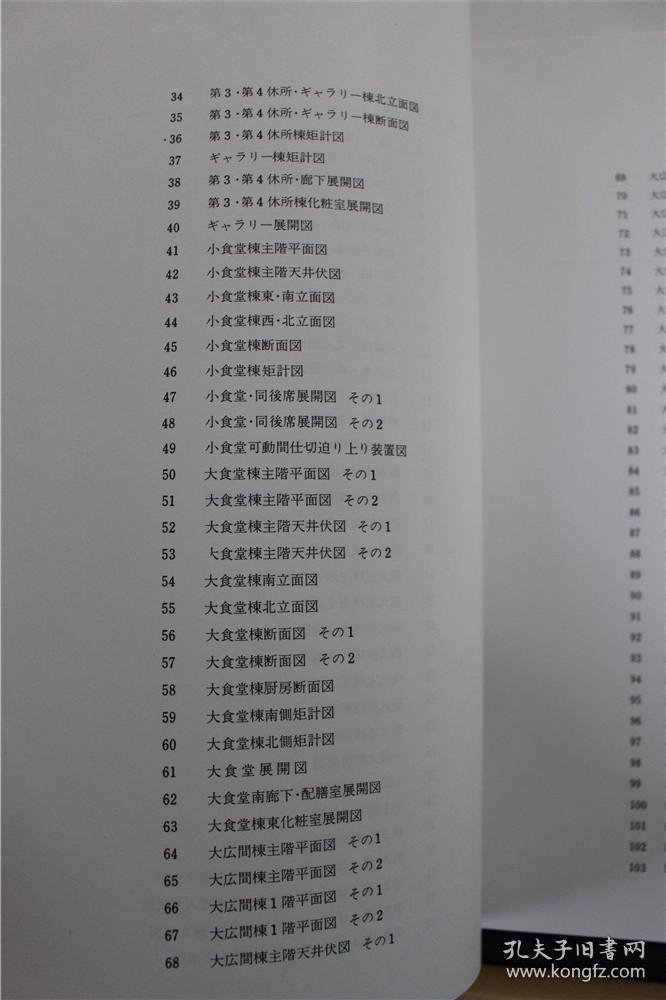 新澳门历史所有记录大全,全面释义解释落实