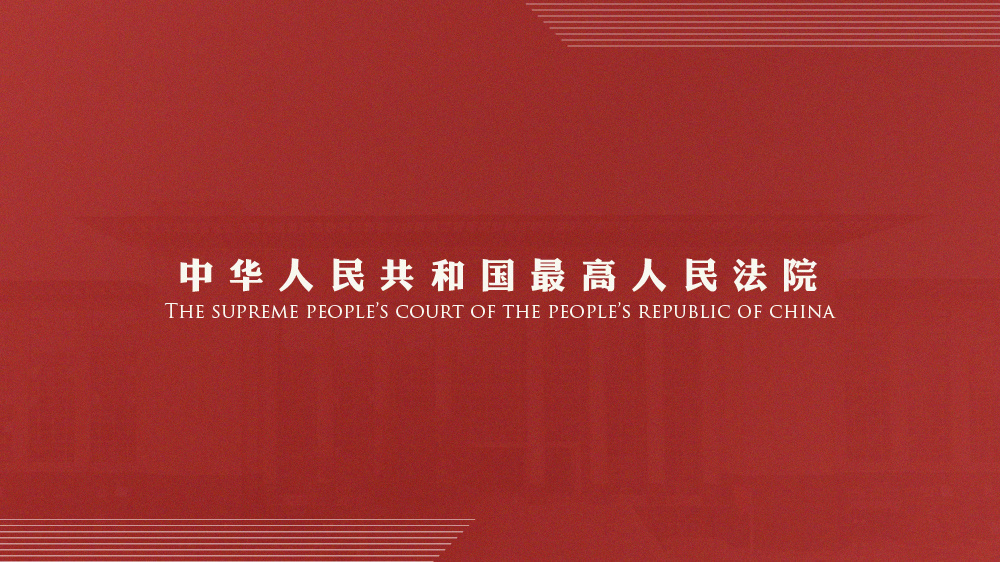 494949澳门今晚开奖什么,全面释义解释落实