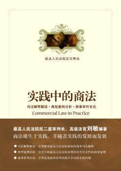 香港正版资料免费大全,全面释义解释落实