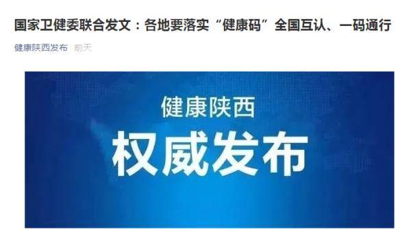 澳门管家婆一码一肖,全面释义解释落实
