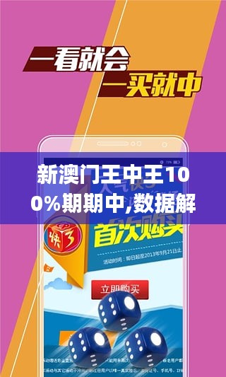 快评 第382页