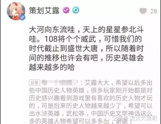 无套内谢寡妇佐佐佐佐佐,全面释义解释落实
