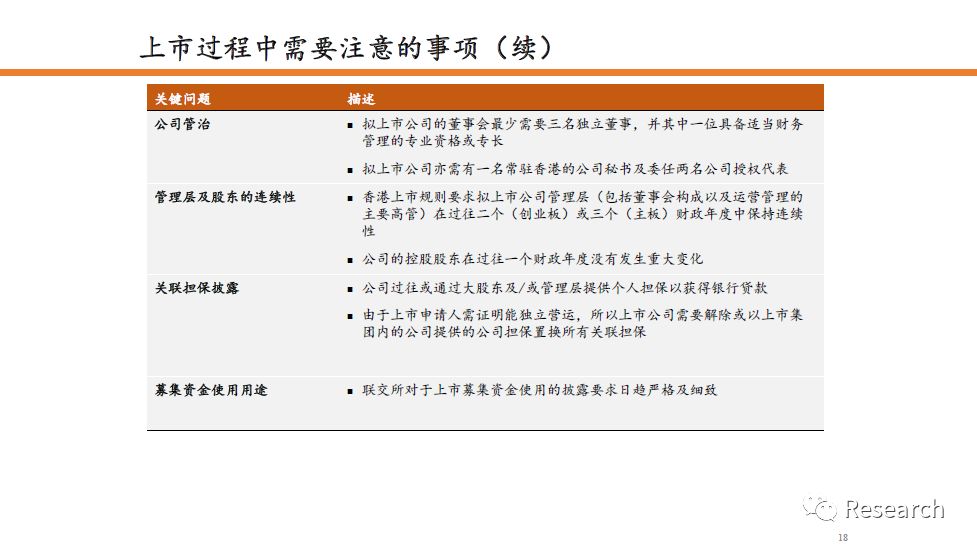2025香港资料大全免费,全面释义解释落实