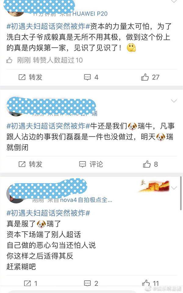 澳门一码一肖一待一中四不像亡,全面释义解释落实