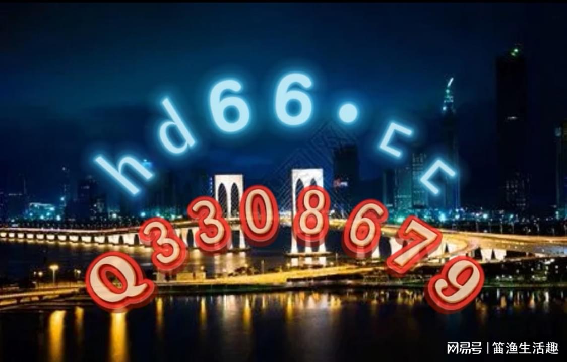 新闻 第382页