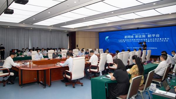 2025香港最准最快资料,全面释义解释落实