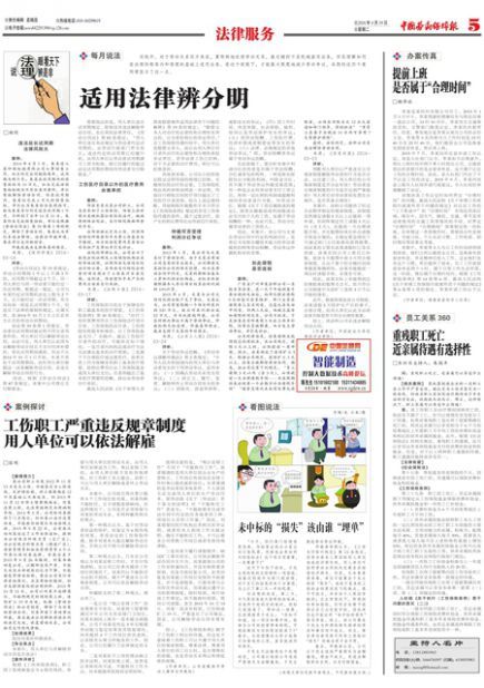 澳门挂牌正版挂牌完整挂牌大全,全面释义解释落实