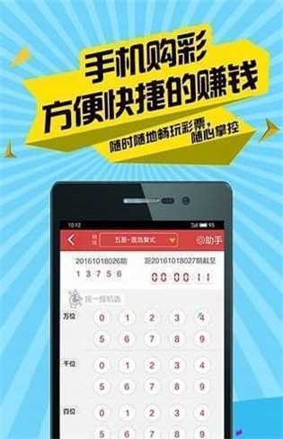 9944CC天天彩二四六免费大全,全面释义解释落实