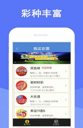 新闻 第379页