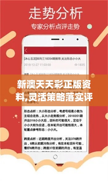 资讯 第389页