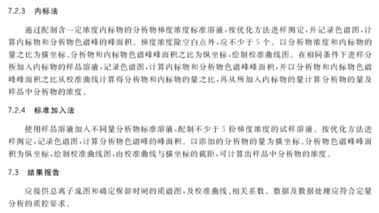 资讯 第388页