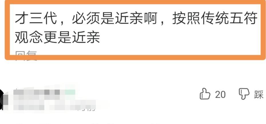 新奥门特免费资料大全今天的图片,全面释义解释落实