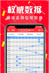 二四六好彩(944CC)246cn,全面释义解释落实