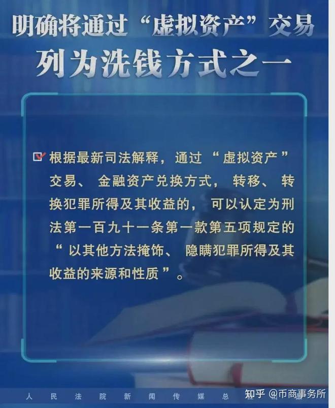 新澳门全年免费料,全面释义解释落实