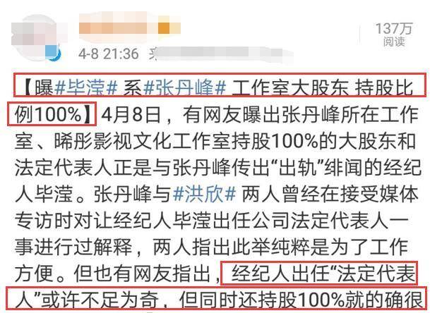 澳门一码一码精准100%,全面释义解释落实
