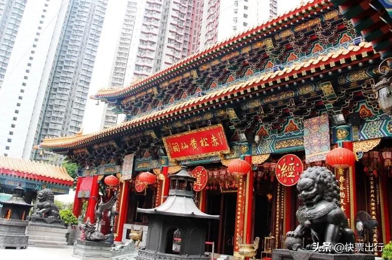 新澳门黄大仙三期必出,全面释义解释落实
