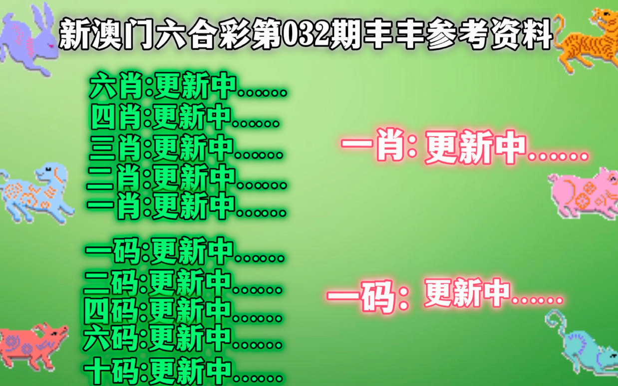 新闻 第376页