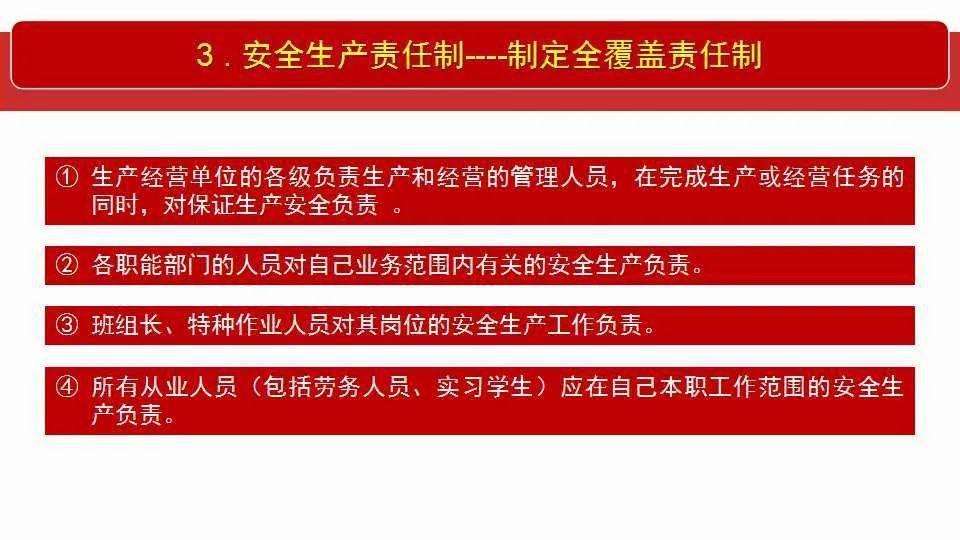 新闻 第375页